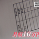 Illustration for article titled Average Anime Industry Salaries Get Depressing